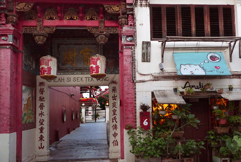 Malaysia Reisen | Kuching, Borneo