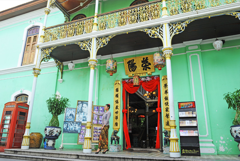 Malaysia Rundreise | Peranakan Haus, Georgetown