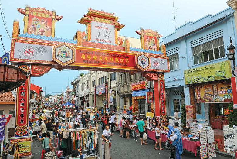 Malaysia Reisen | Jonker Walk, Malakka