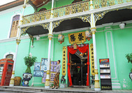 Malaysia Rundreise | Peranakan Haus in Georgetown, Penang