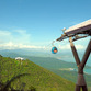 Malaysia Reisen | Skycab, Langkawi